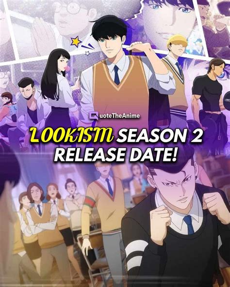 lookism season 2 release date